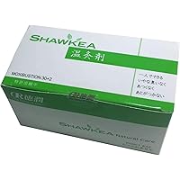 SHAWKEA 温灸セット＋温灸剤 (57個) SHAWKEA 温灸セット＋温灸剤 (57個) 楽天市場】〔徳潤〕邵氏